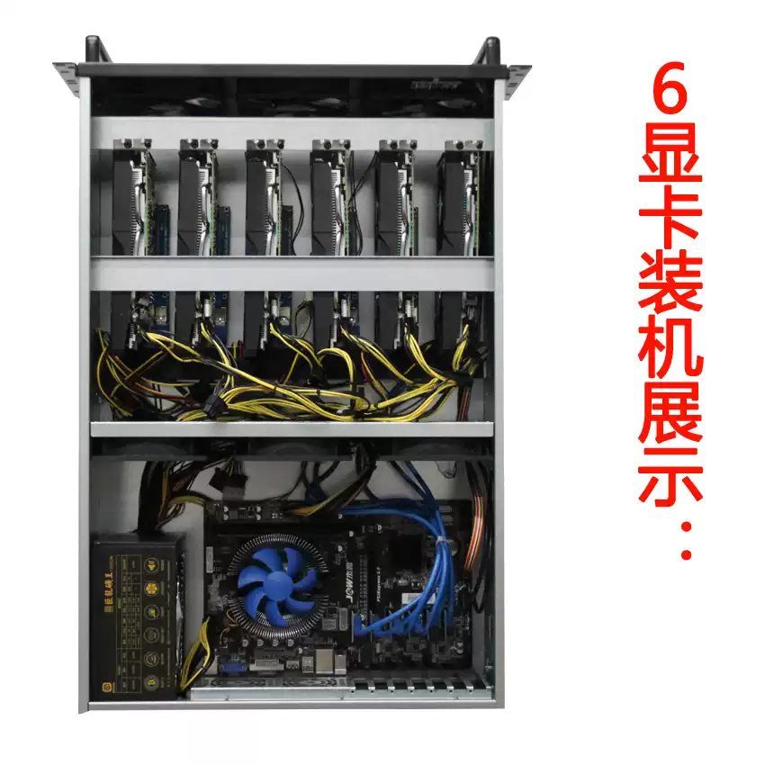 8 Gpu 4U Server Chassis - Chasis de Servidor GPU Industrial 4U
