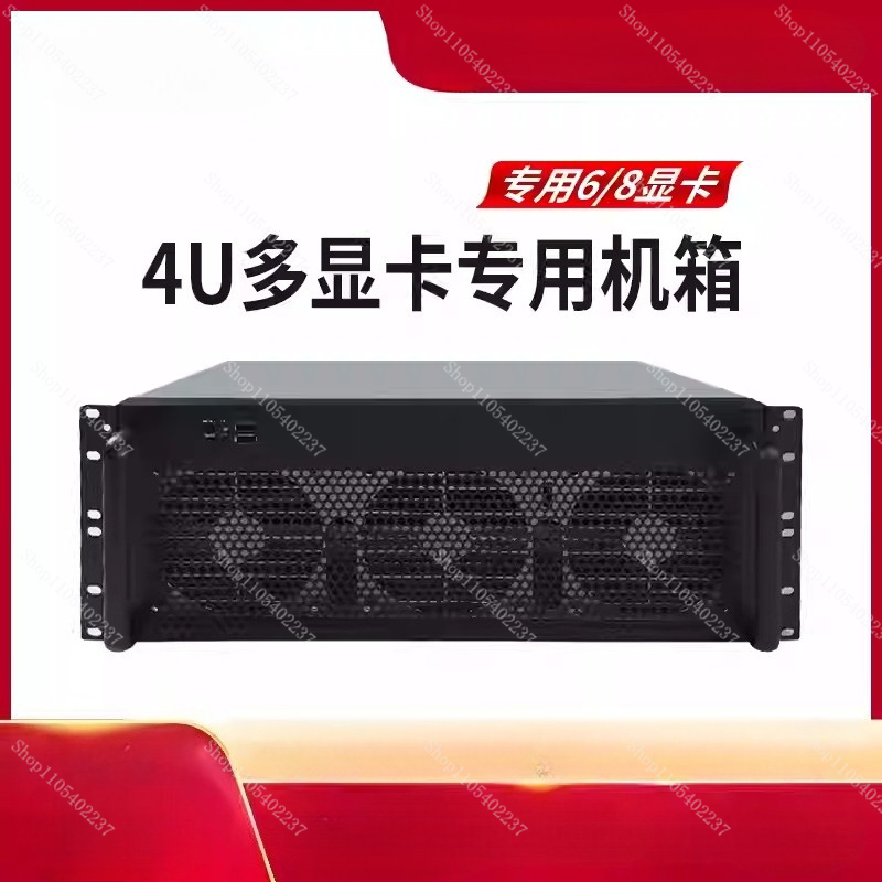 Chasis Multi-GPU 4U para 6/8 T - 8 Gpu 4U Server Chassis reseña y precio
