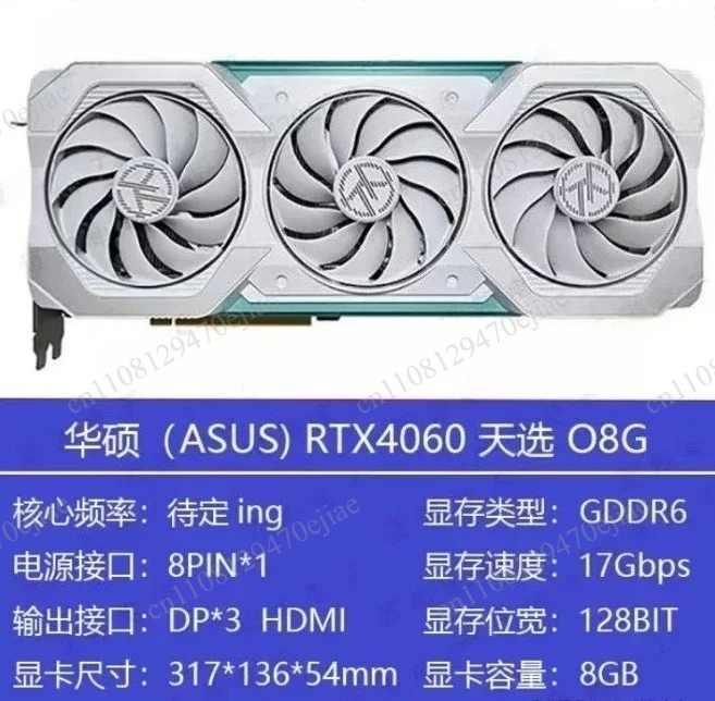 Tarjeta Gráfica para Juegos AS - Rtx 4090 24Gb Video Card reseña y precio