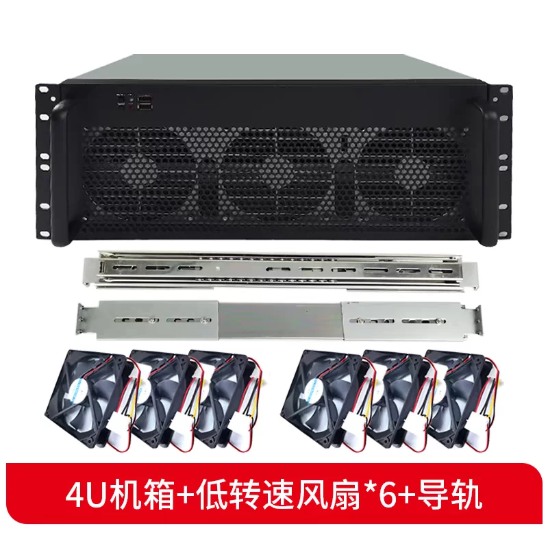 Chasis de Servidor GPU Industr - 8 Gpu 4U Server Chassis reseña y precio
