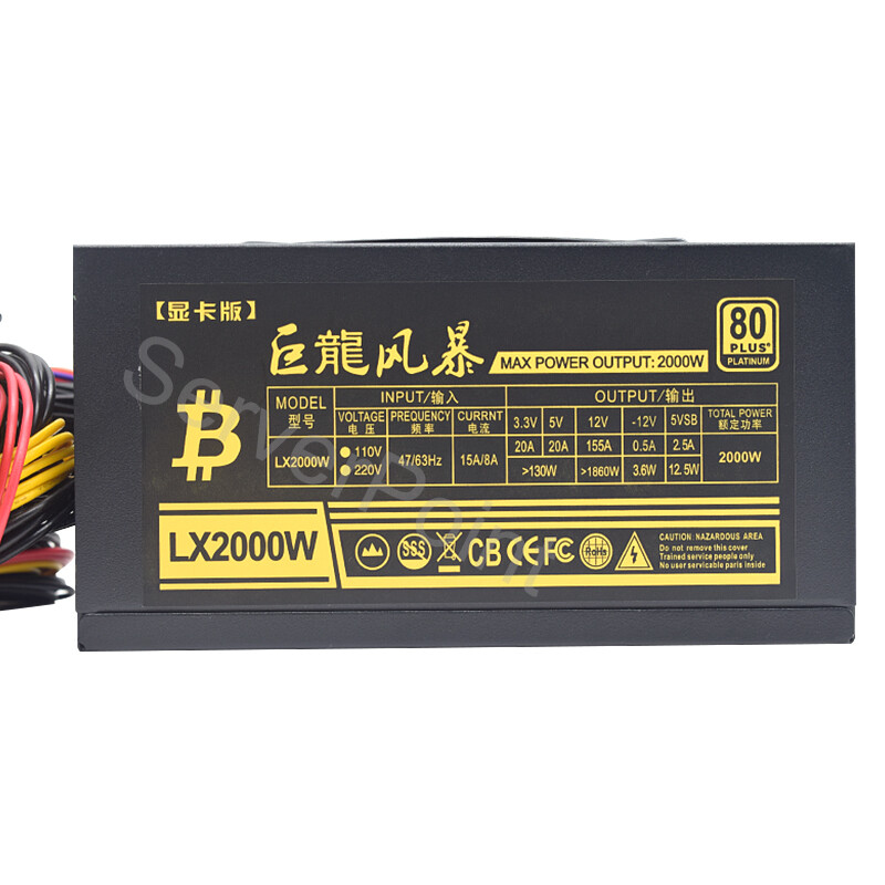 Fuente de Alimentación ATX de  - 2000W Atx Mining Power Supply reseña y precio