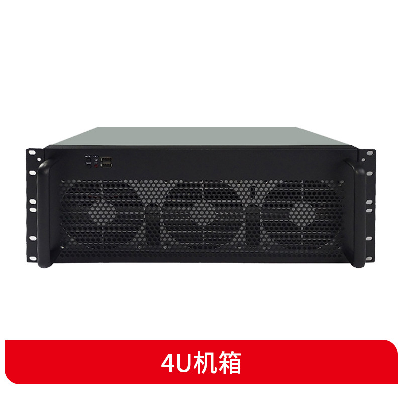Chasis 4U para Tarjetas Gráfic - 8 Gpu 4U Server Chassis reseña y precio