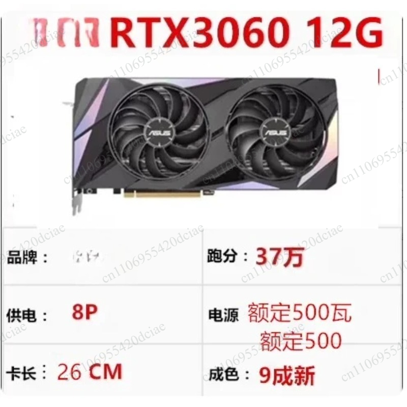 GPU de alto rendimiento, adecu - Rtx 3090 24Gb Graphics Card reseña y precio