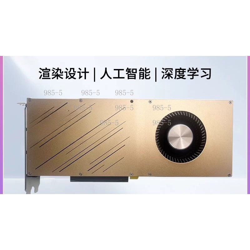 Tarjeta Gráfica RTX 3090 de 10 - Rtx 3090 24Gb Graphics Card reseña y precio
